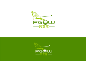 Logo Design by Amduat Design for this project | Design: #17024502