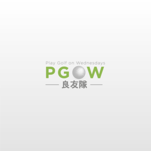 Logo Design by medi122 for this project | Design: #17088911