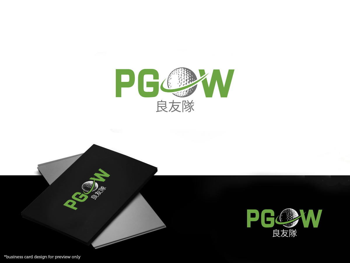 Logo-Design von mail.pavanayi für dieses Projekt | Design #17018390