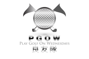 Logo Design by R_designer