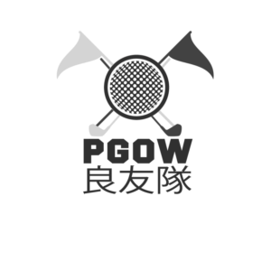Logo Design by R_designer for this project | Design: #17031917