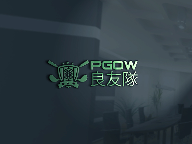 Logo-Design von asman für dieses Projekt | Design #17030666