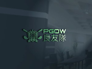 Logo Design by asman for this project | Design: #17030666