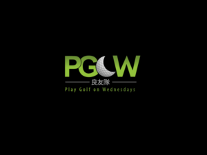 Logo Design by esolztech for this project | Design: #17176895