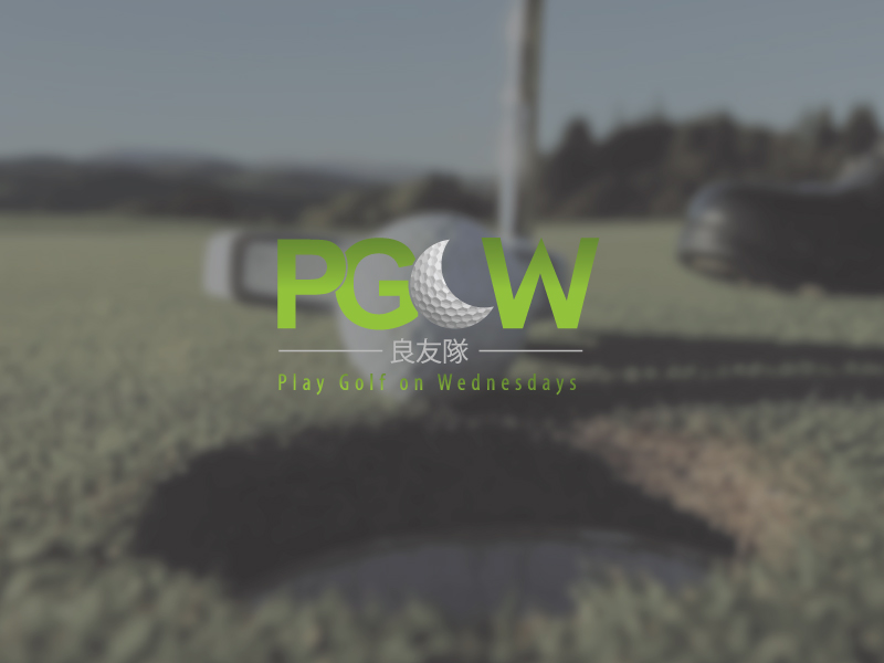 Logo Design by esolztech for this project | Design #17176896