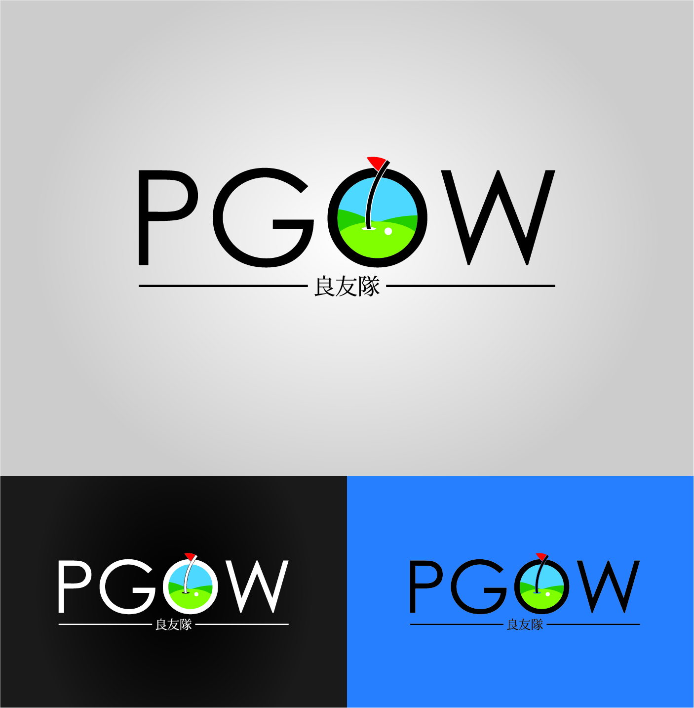 Logo Design by JE Designs for this project | Design #17017457