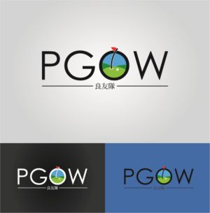 Logo Design by JE Designs for this project | Design: #17017457