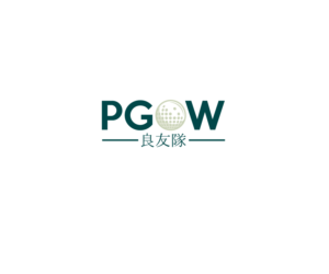 Logo Design by maceemisha for this project | Design: #17017424