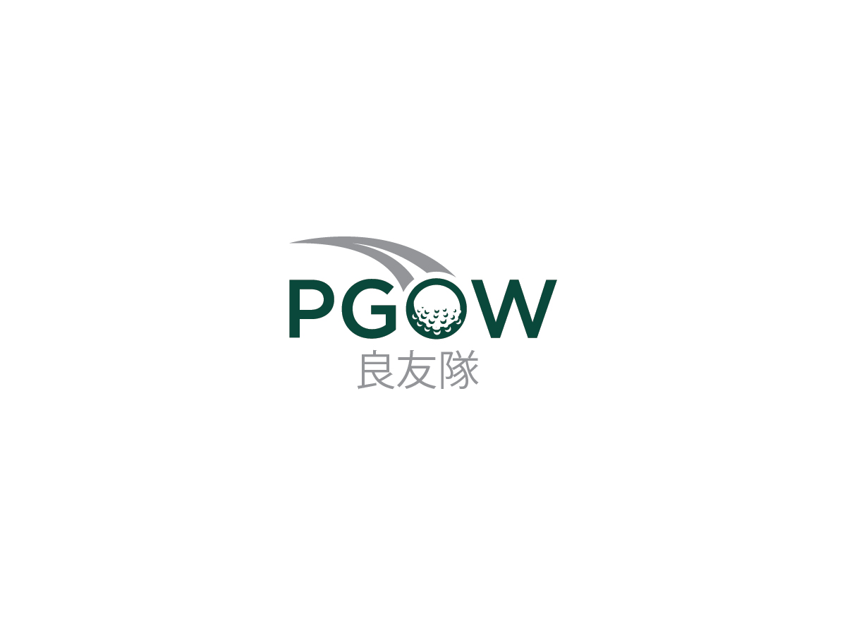 Logo Design by Muhammad Imran 3 for this project | Design #17021256