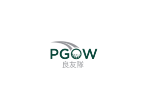 Logo Design by Muhammad Imran 3 for this project | Design: #17021256