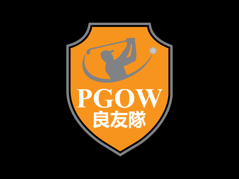 Logo Design by Alhamduliallah for this project | Design #17030620