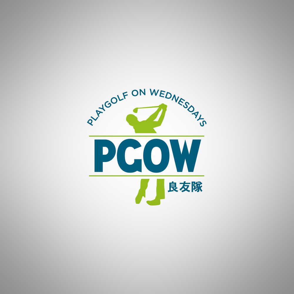 Logo Design by adilon for this project | Design #17103209