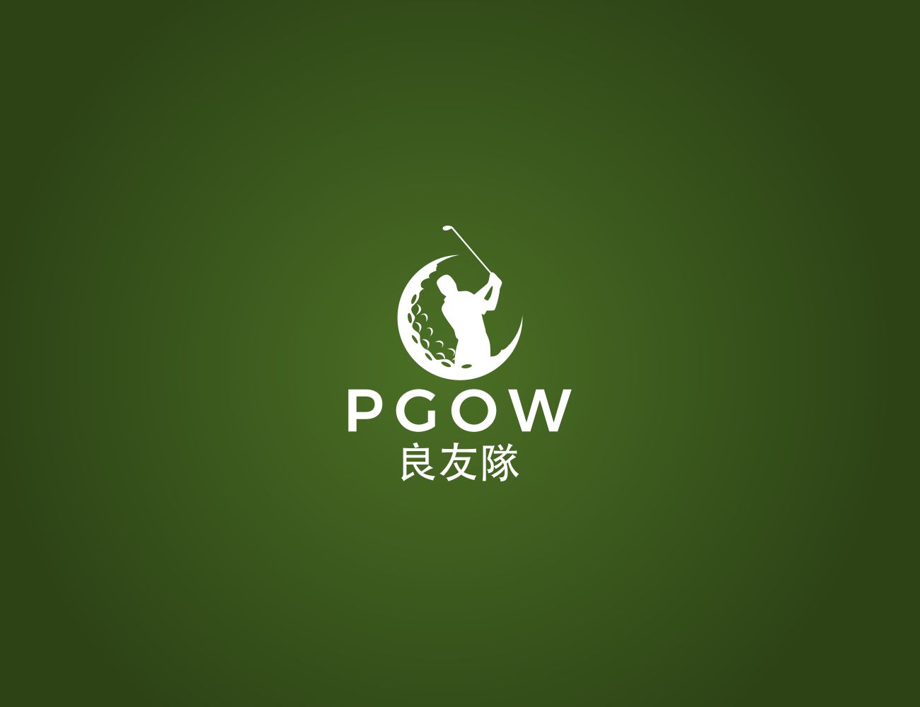 Logo Design by MOH Studio for this project | Design #17020879