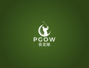 Logo Design by MOH Studio for this project | Design #17020879