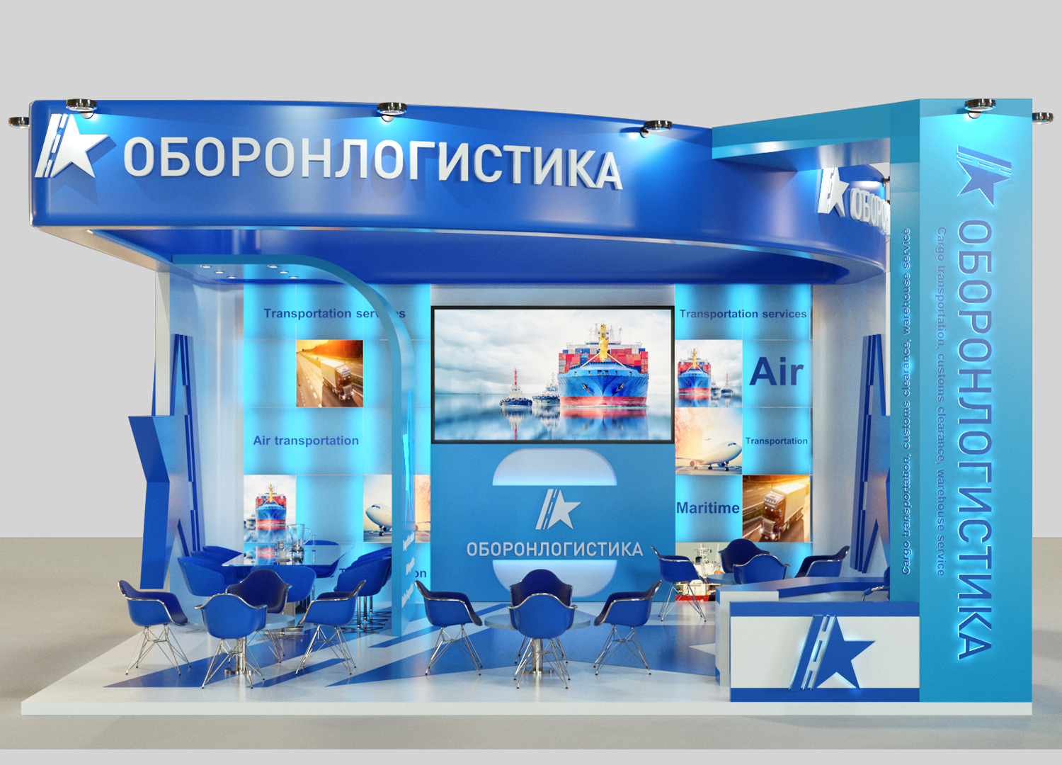 3D Design by fernandotv12 for this project | Design #17084108