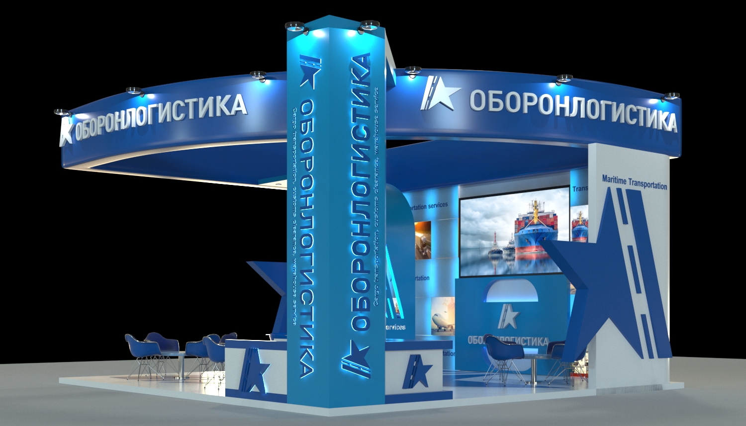 Design 3D par fernandotv12 pour ce projet | Design #17090232