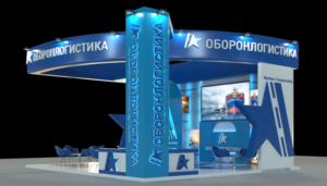 3D Design by fernandotv12 for this project | Design #17090232