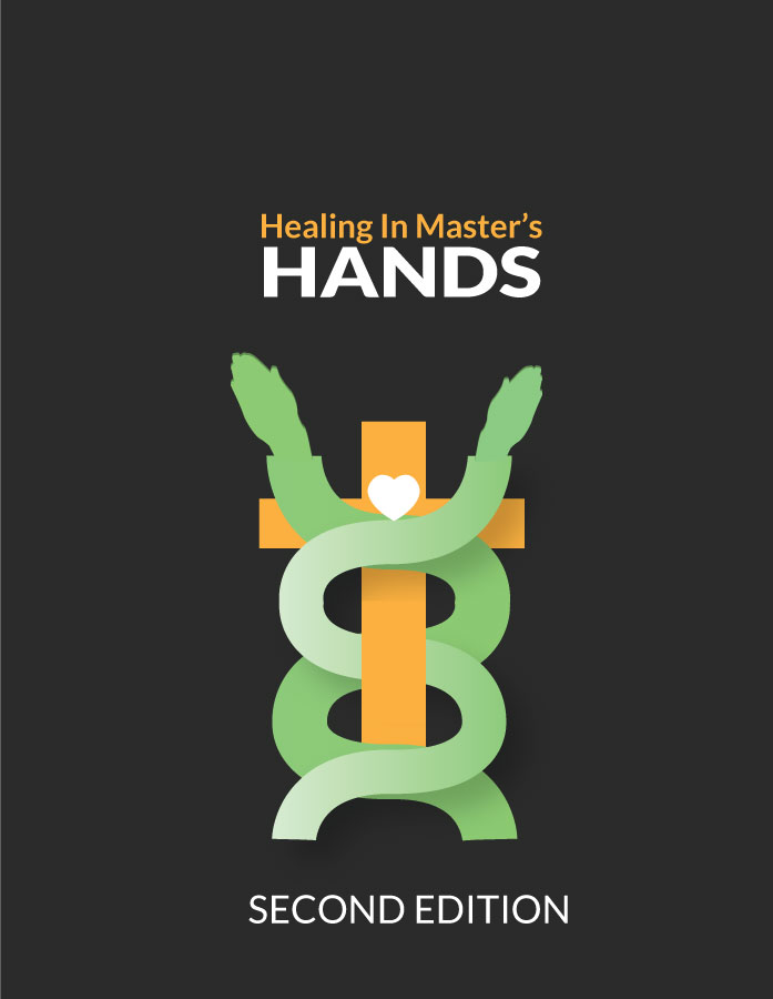 Book Cover Design by Oudib for Willa P's Publishing | Design #17189810