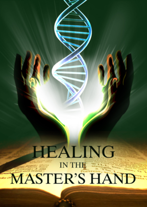 Book Cover Design by fidan_nabiyeva-jw for Willa P's Publishing | Design: #17278079