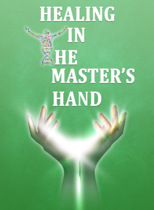 Book Cover Design by sormaz.tanja for Willa P's Publishing | Design: #17288476