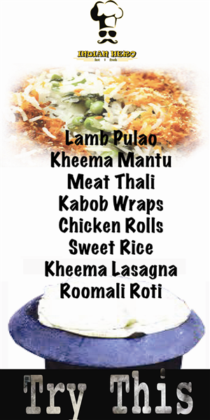 Poster Design by Sunygirl for India Gate Inc. | Design: #2726278