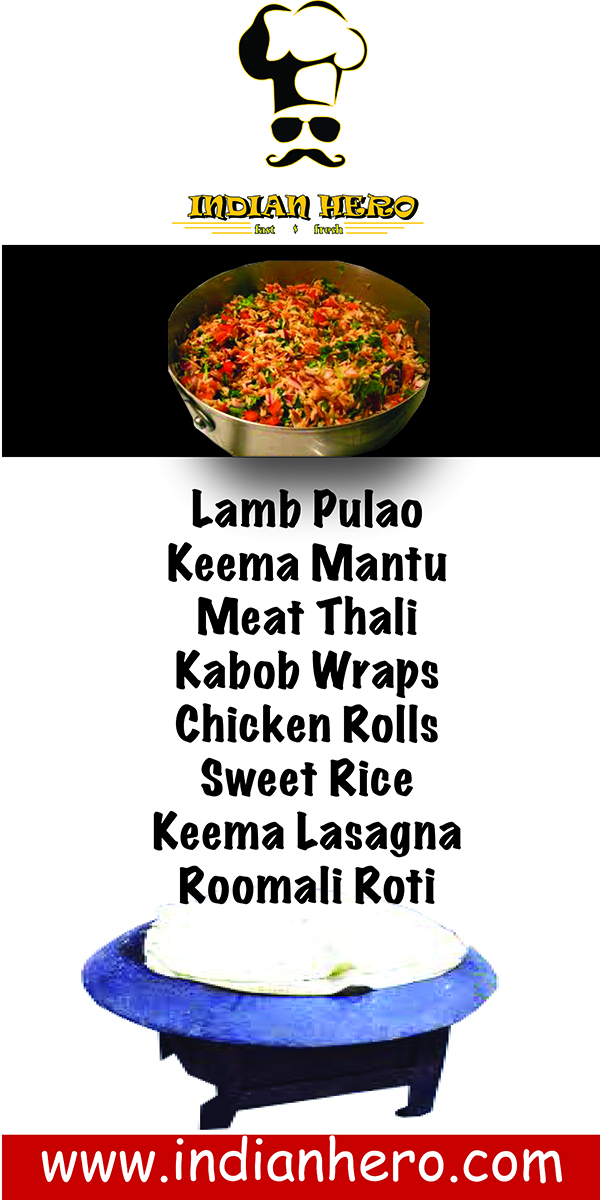 Poster Design by Sunygirl for India Gate Inc. | Design #2736310