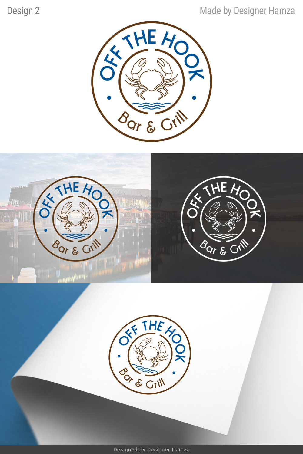 Design de Logo par Designer Hamza pour ce projet | Design #17050741