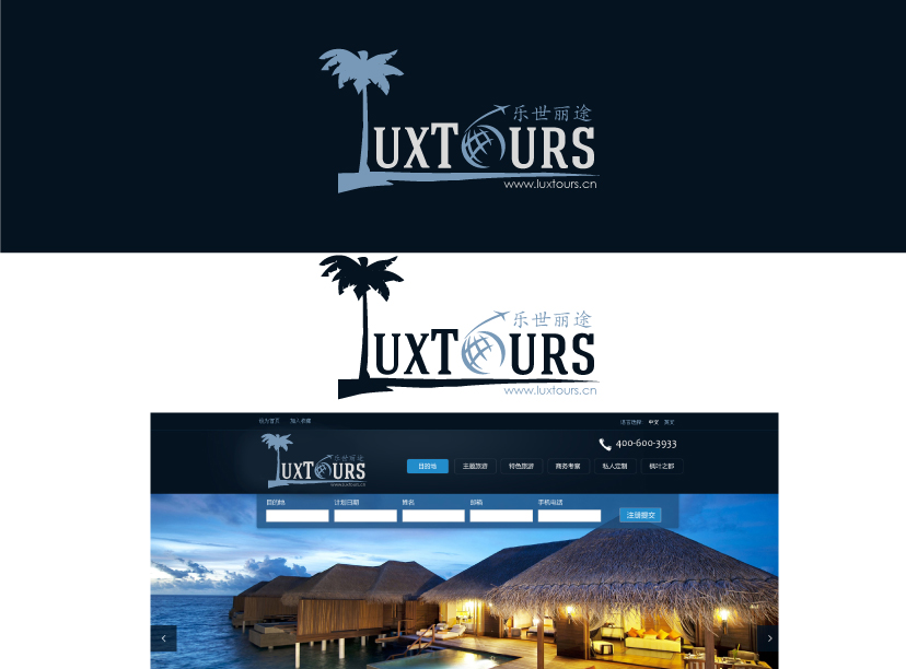 Logo Design by row3webs for this project | Design #2698108