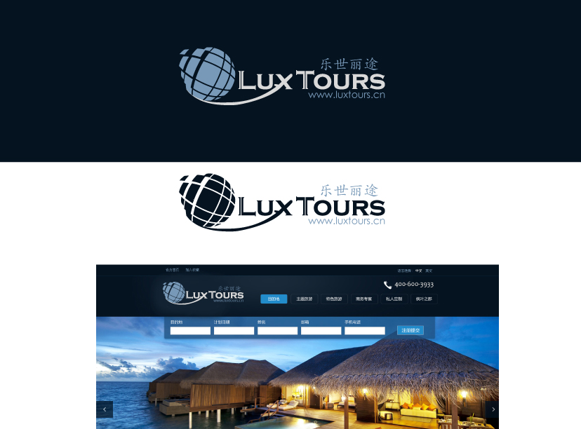 Logo Design by row3webs for this project | Design #2698115