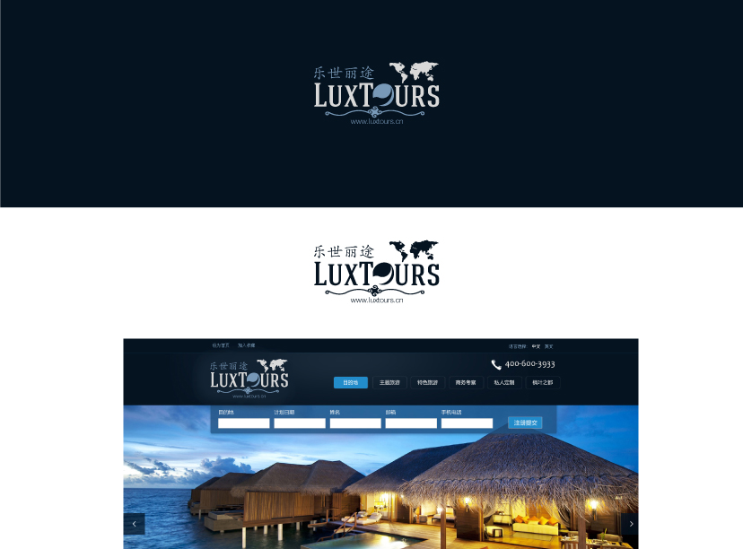 Logo Design by row3webs for this project | Design #2698200