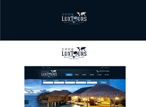Logo Design by row3webs for this project | Design: #2698200