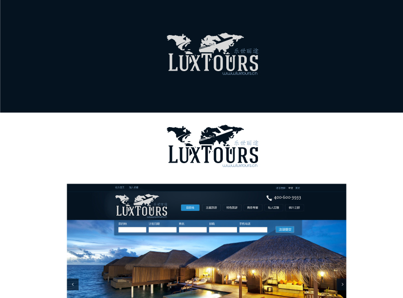 Logo Design by row3webs for this project | Design #2698379