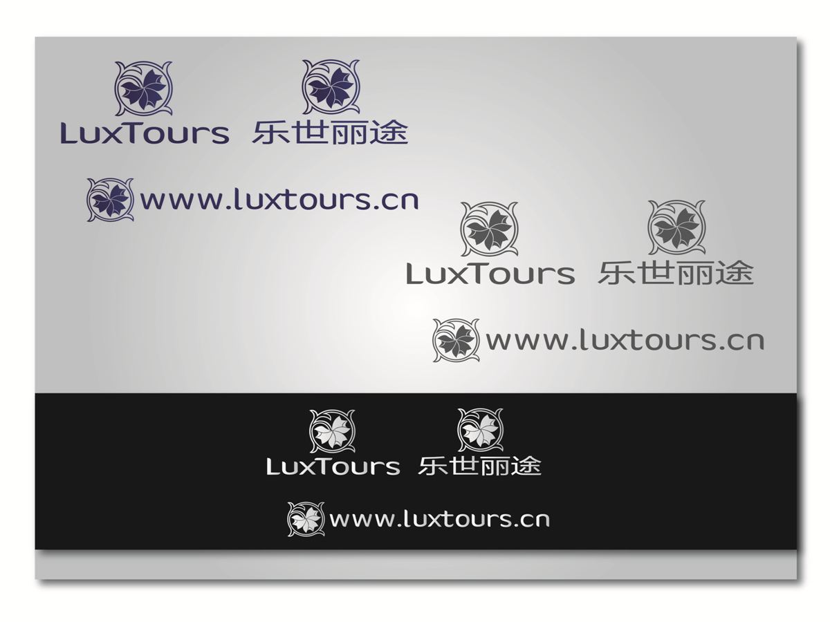 Logo Design by AKG for this project | Design #2783424