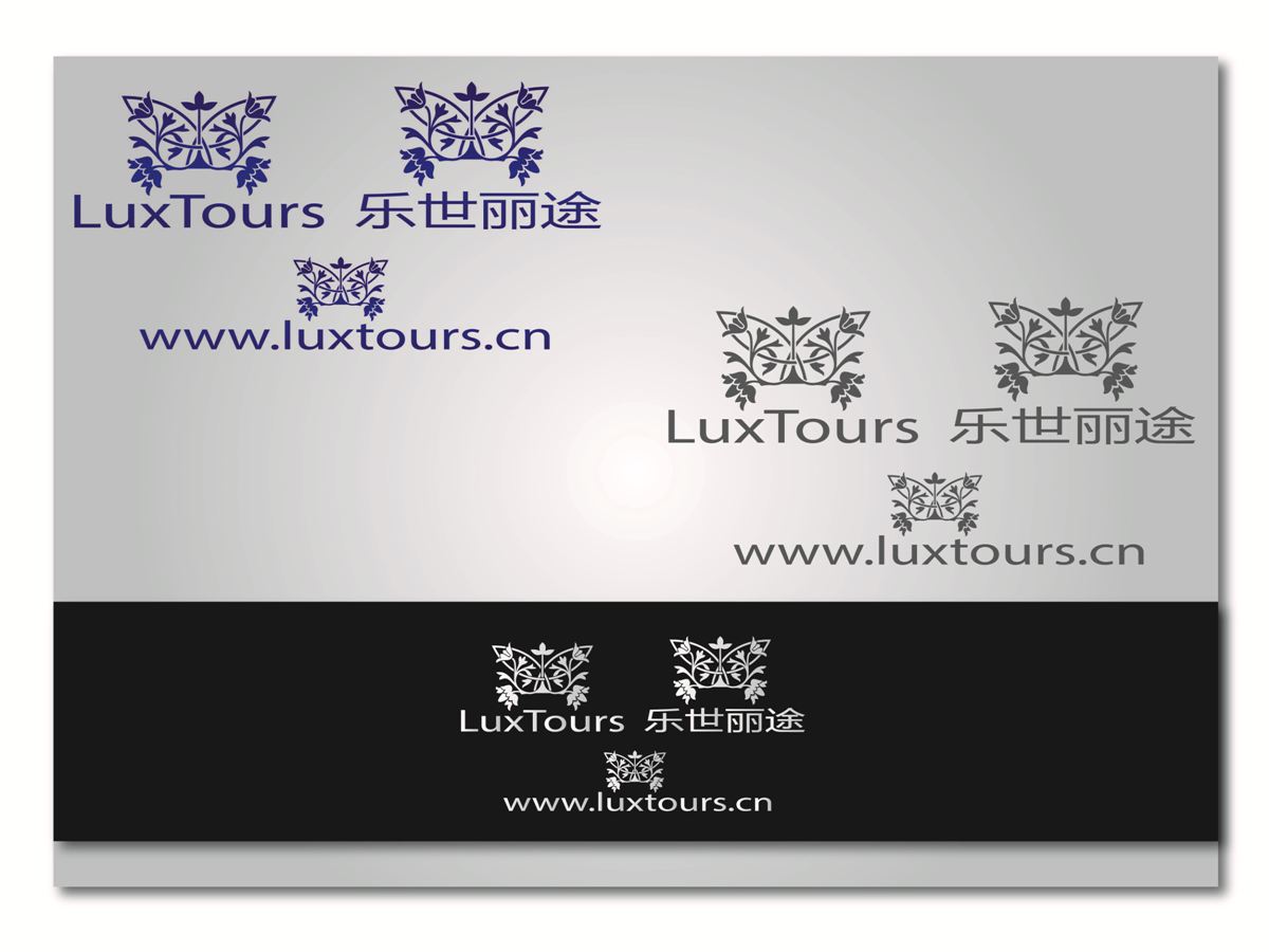 Logo Design by AKG for this project | Design #2783431