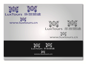 Logo Design by AKG for this project | Design: #2783431
