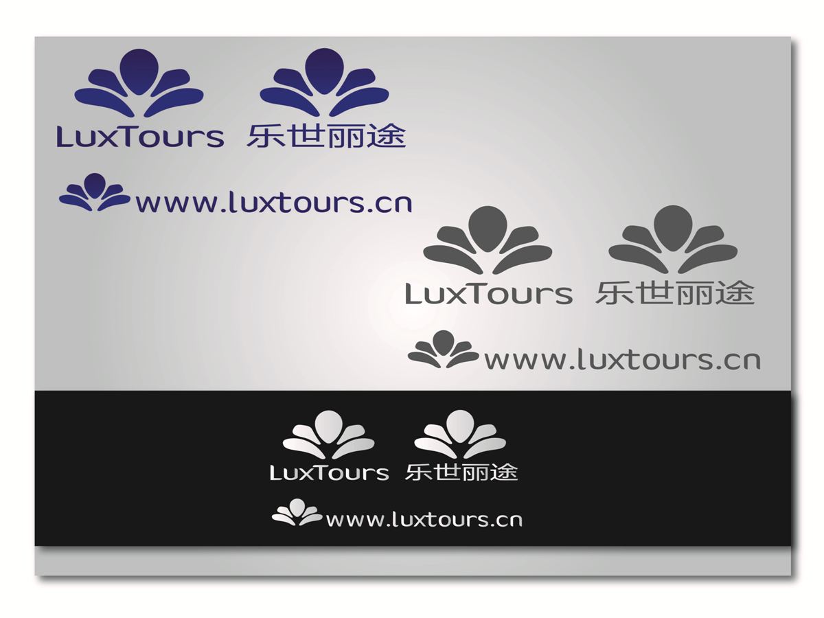 Logo Design by AKG for this project | Design #2783434