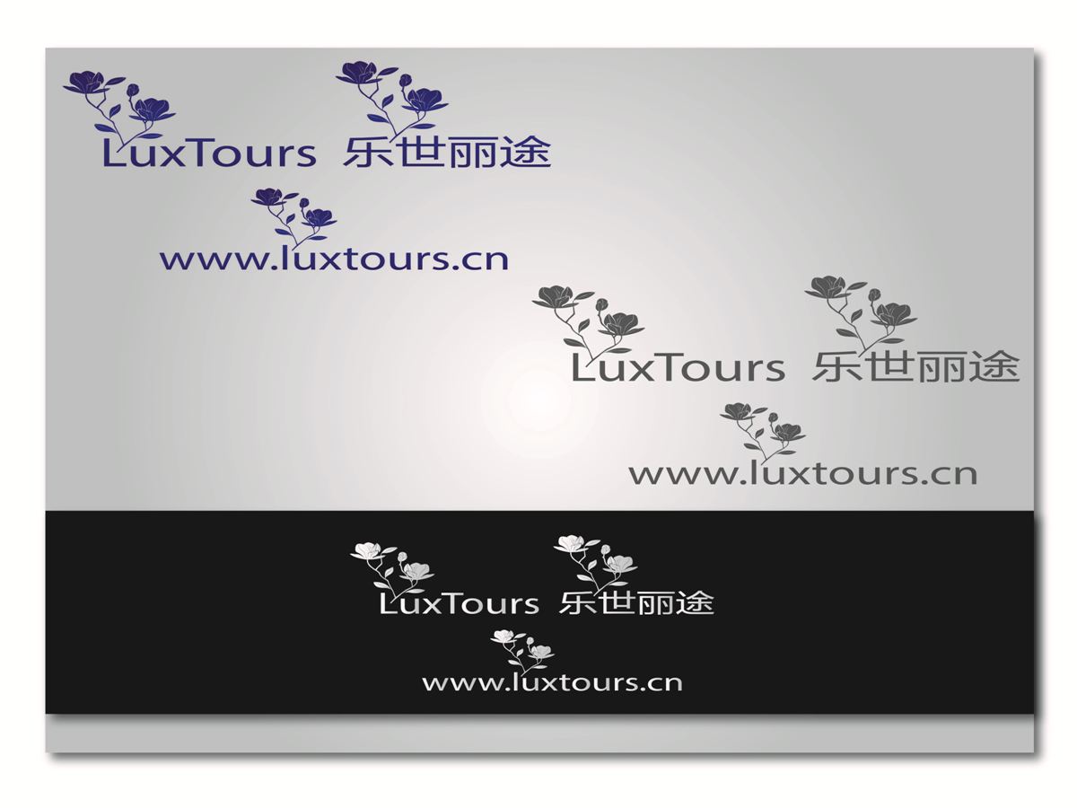 Logo Design by AKG for this project | Design #2783435