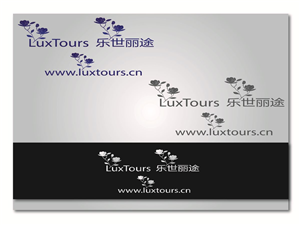 Logo Design by AKG for this project | Design: #2783435