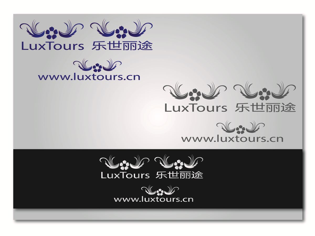 Logo Design by AKG for this project | Design #2783438