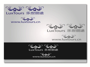 Logo Design by AKG for this project | Design: #2783438