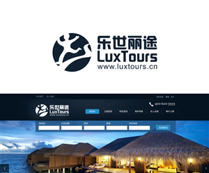 Logo Design by CityTop for this project | Design: #2729596