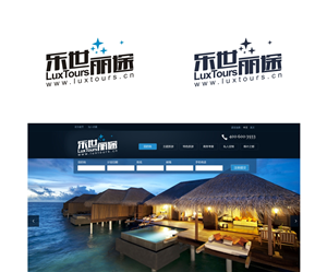 Logo Design by CityTop for this project | Design #2736789