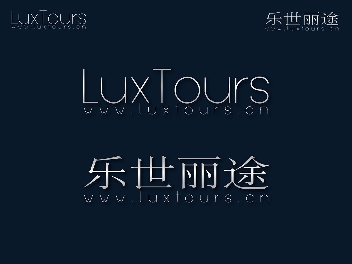 Logo Design by graphycode for this project | Design #2769171