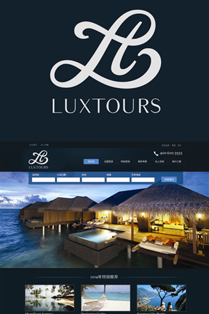 Logo Design by styleraja for this project | Design: #2783070