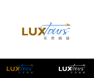 Logo Design by GliderGraphx for this project | Design: #2727447