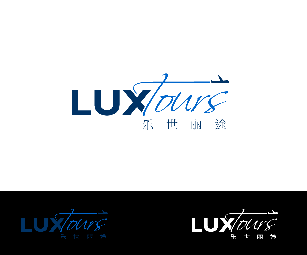 Design de Logo par GliderGraphx pour ce projet | Design #2727448