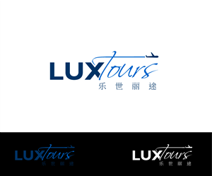 Logo Design by GliderGraphx for this project | Design: #2727448