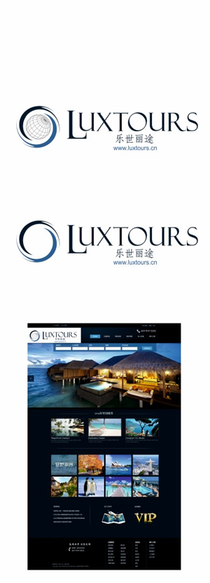 Logo Design by alok bhopatkar for this project | Design: #2773509