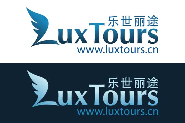 Logo Design by amusinggroup for this project | Design #2709646