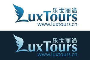Logo Design by amusinggroup for this project | Design: #2709646